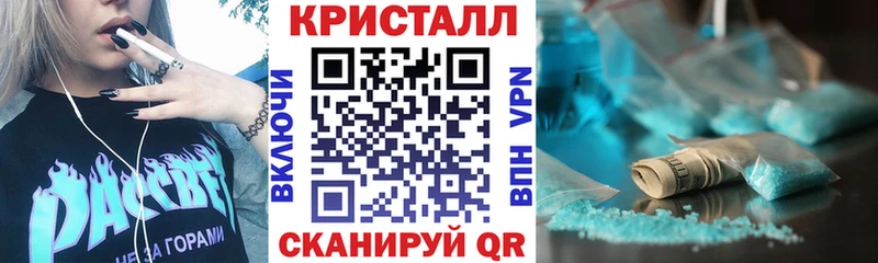 Амфетамин Premium OMG как войти Курильск наркошоп