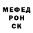 ТГК жижа John Kaihau