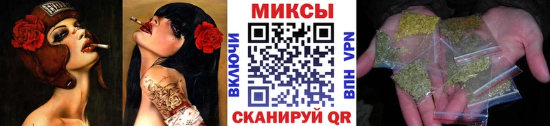 Бутират жидкий экстази  Курильск 