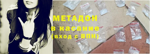 твердый Арсеньев