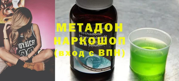 твердый Арсеньев