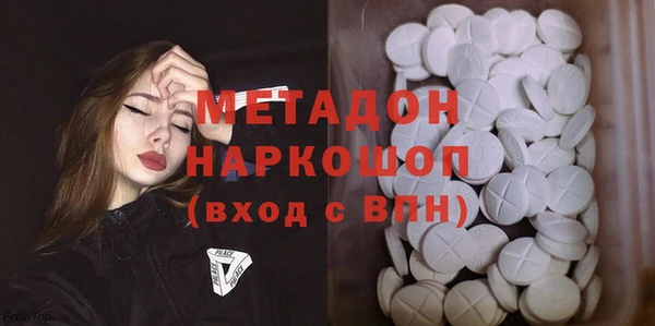 твердый Арсеньев