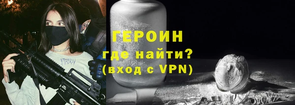 твердый Арсеньев