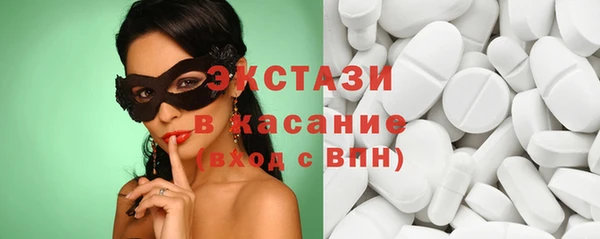 твердый Арсеньев