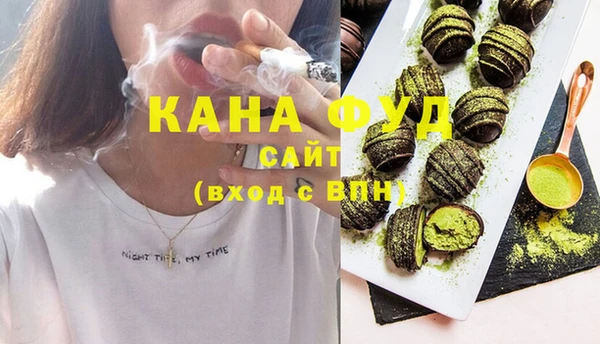 твердый Арсеньев