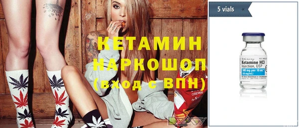первитин Аркадак