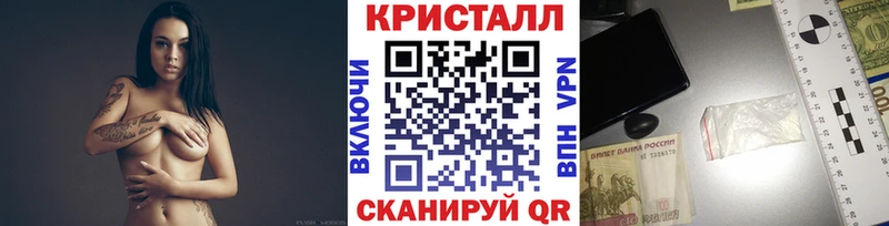 hydra онион  Курильск  МЕТАМФЕТАМИН витя 