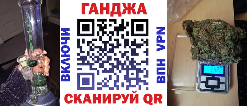 Бошки марихуана OG Kush  Курильск 